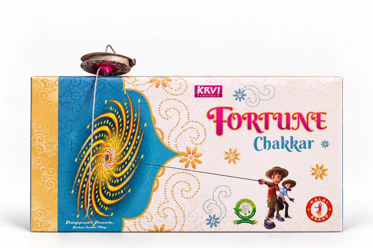 Wire Chakkars (10 Pcs)