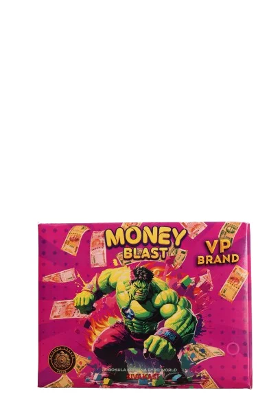 Jack Pot Currency (or) Money Bag (2 Pce)