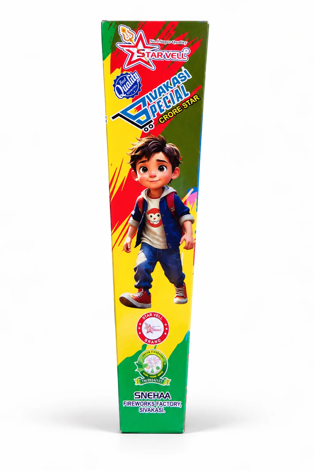 Sivakasi Special (2 Pcs)