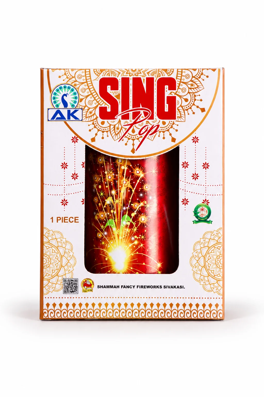 Sing Pop