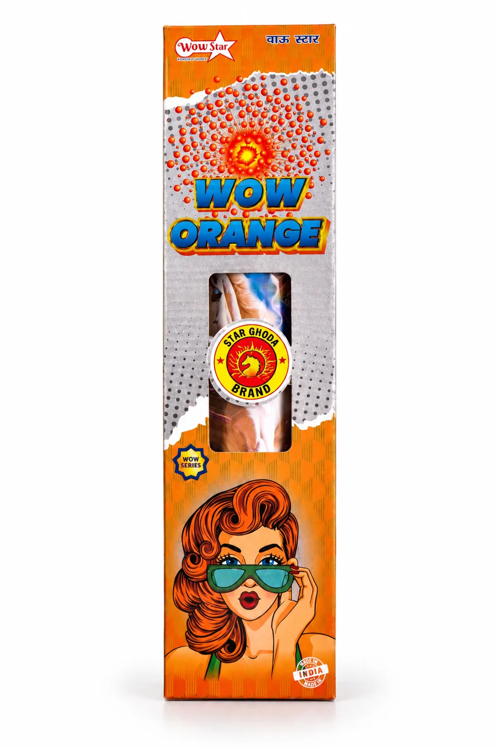 Wow Lemon & Orange